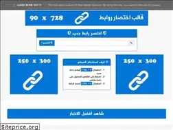 Sites similar to shortcaesar.blogspot.com