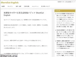 Sites similar to shortcut-en.com