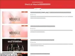 Sites similar to shortcut-muscle.com