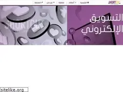 Sites similar to shortcutadv.com