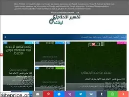 Sites similar to shortcutlinks47.blogspot.com