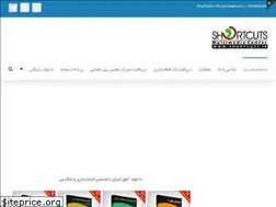 Sites similar to shortcuts.ir