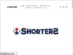Sites similar to shorters-equipment.com