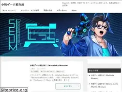 Sites similar to shortgames-intro.com
