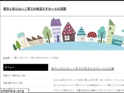 Sites similar to shorthandedstudio.com