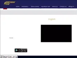 Sites similar to shorthandspeed.com