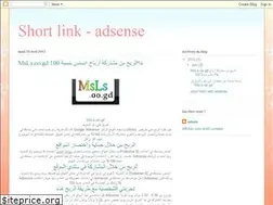 Sites similar to shortlink-adsense.blogspot.com
