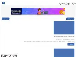 Sites similar to shortlinks4.blogspot.com