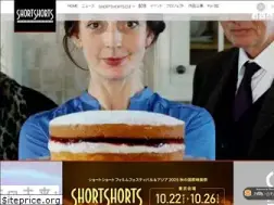 Sites similar to shortshorts.org