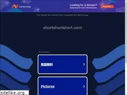 Sites similar to shortshortshort.com
