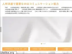 Sites similar to shorttauctions.com