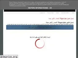 Sites similar to shorttomoney.blogspot.com
