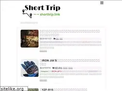 Sites similar to shorttrip.link
