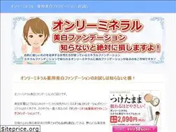 Sites similar to shortycool.site