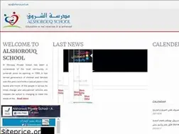 Sites similar to shoruq.sch.ae