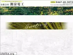 Sites similar to shoryo.pro