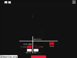 Sites similar to shoryu.toyama.jp