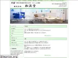 Sites similar to shoryudo.jp