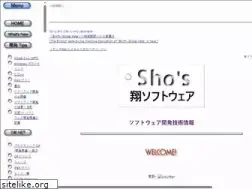 Sites similar to shos.info