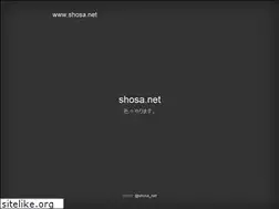 Sites similar to shosa.net