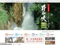 Sites similar to shosenkyo-kankoukyokai.com