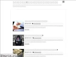 Sites similar to shosetsuka.com