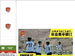 Sites similar to shoshi-fc.com