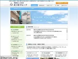 Sites similar to shoshikai.or.jp