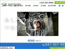 Sites similar to shoshin-k.com