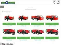 Sites similar to shoshin-ss.co.jp