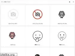 Sites similar to shoshinsha-design.com