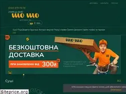 Sites similar to shosho.pizza