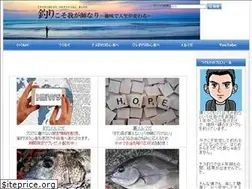 Sites similar to shosinsha-dakkyaku.black