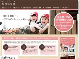 Sites similar to shoso.jp