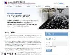 Sites similar to shosoko.or.jp
