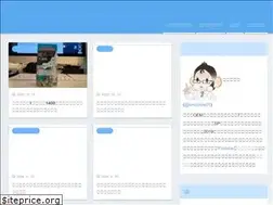 Sites similar to shosong.com