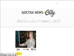 Sites similar to shostkanews.city