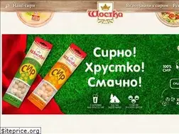 Sites similar to shostkasyr.com