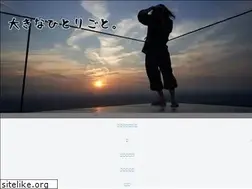 Sites similar to shosuga.info