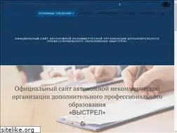 Sites similar to shot-nao.ru