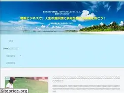 Sites similar to shota-import.com