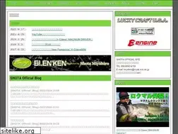 Sites similar to shota-m.com