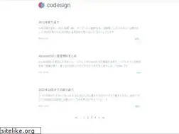 Sites similar to shota.coffee