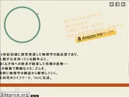 Sites similar to shotada.com