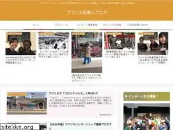 Sites similar to shotaharada.com