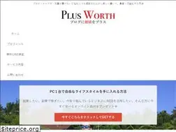 Sites similar to shotakai.com