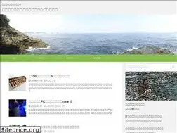 Sites similar to shotaro-sweng.net