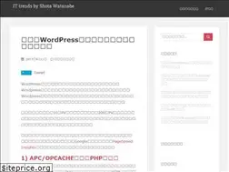 Sites similar to shotawatanabe.com