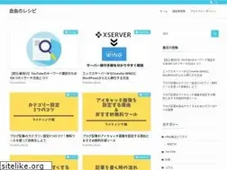 Sites similar to shotayamagiwa.com