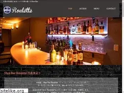Sites similar to shotbar-roulette.com